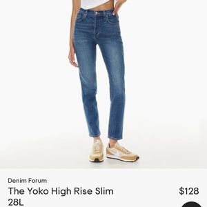Denim Forum Yoko High Rise Jean